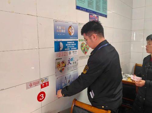 無錫市市場監(jiān)管局公布制止餐飲浪費典型案例，倡導文明節(jié)約新風尚